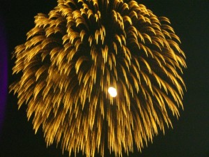 2008-01-14 07.55.14