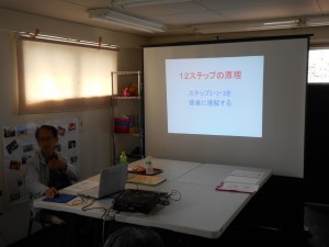 2015-08-19 13.35.40