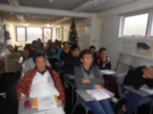 2015-12-02 14.37.50