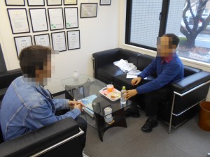 2015-12-03 10.57.46