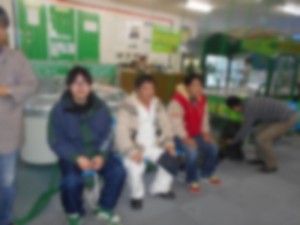 2015-12-25 14.08.34
