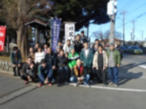 2016-01-02 13.28.39