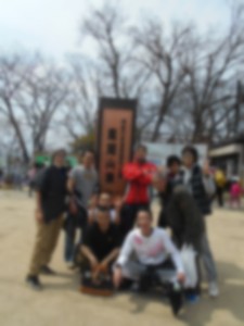 2016-03-29 12.54.12