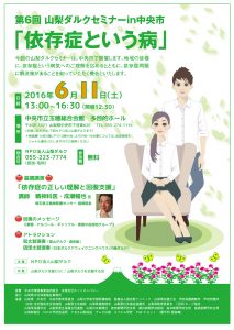 20160401100434463