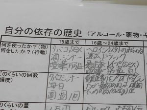 RSCN5948