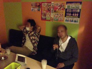 ファイル 2016-07-09 10 42 46