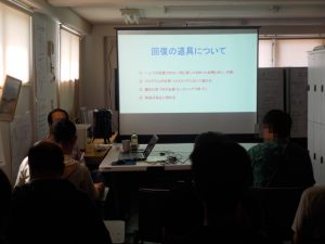 DSCN0338co