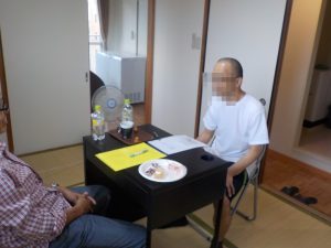 DSCN0357co