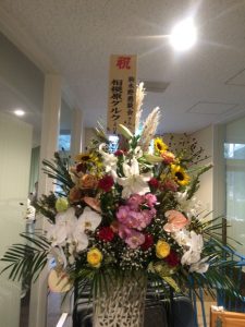 IMG_0237CO