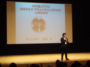 DSCN6587
