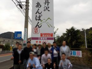 DSCN7049