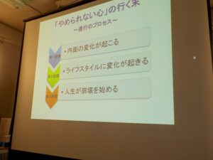 DSCN7635