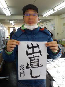 DSCN8445