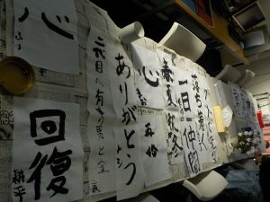 DSCN8455